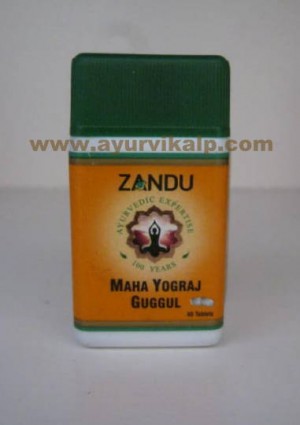 Zandu MAHA YOGRAJ GUGGUL, 40 Tablets useful in Musculo-Skeleton Disorder